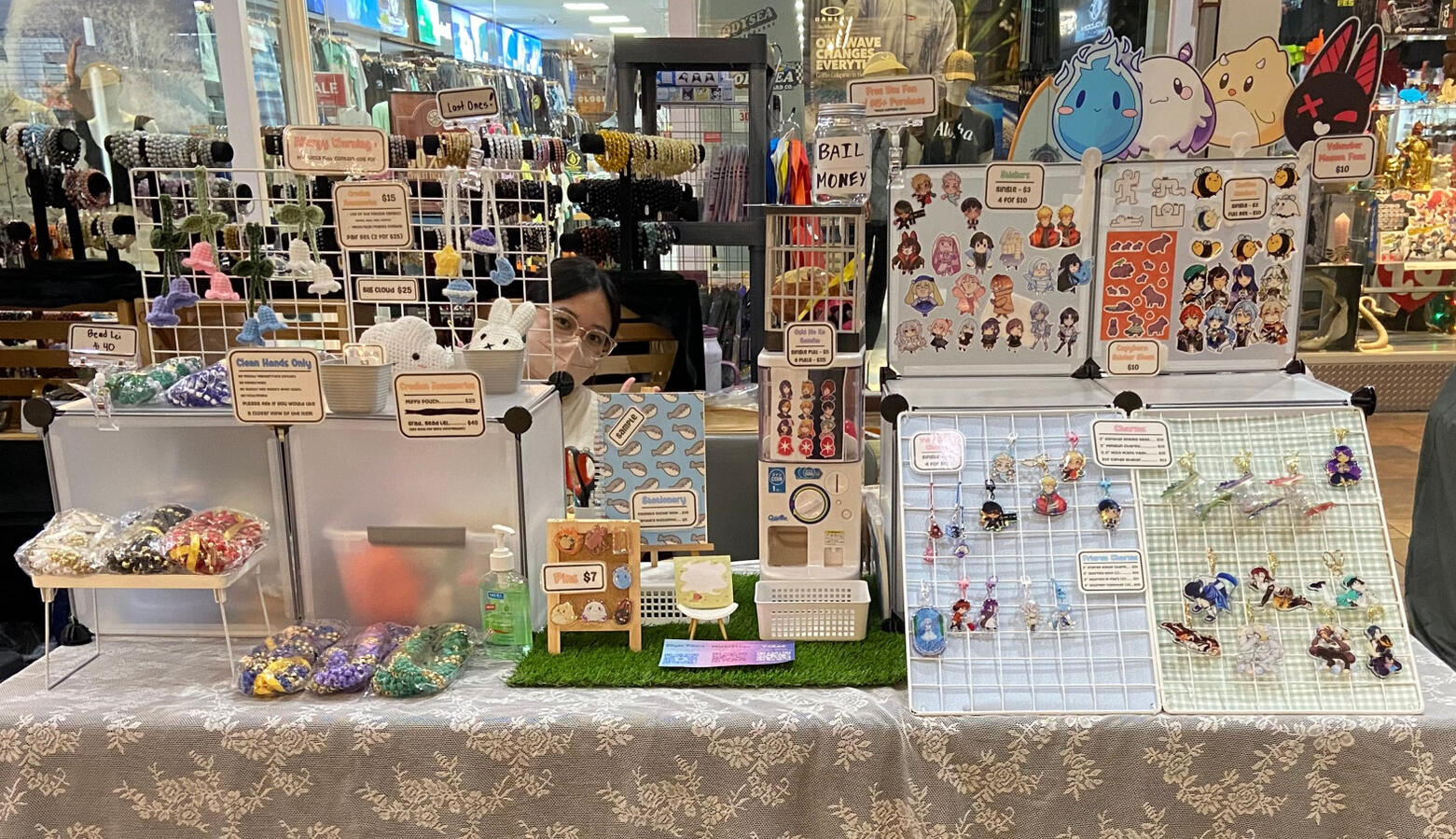 Collectors Megalopolis 2024